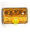 attachment-http://beta.avosbakery.com/wp-content/uploads/2022/09/assorted-baklava-family-pack-1-100x107.jpg