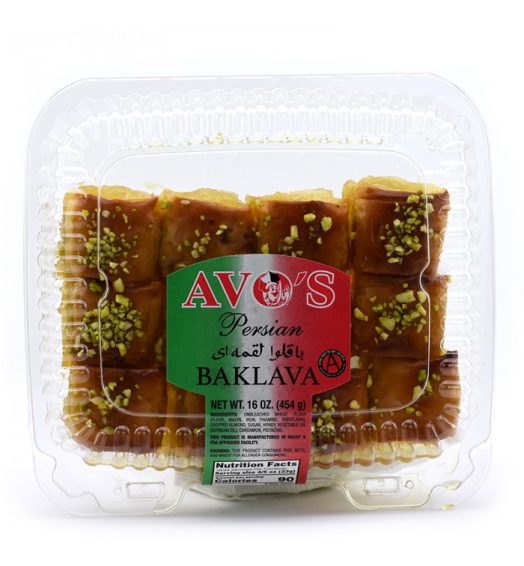 PERSIAN BAKLAVA