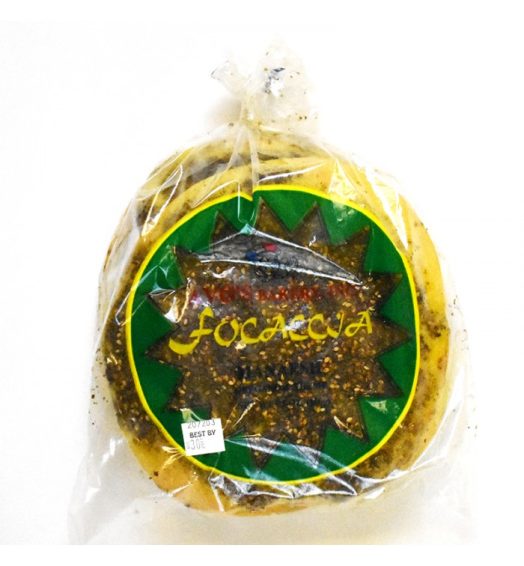 ZAATAR PIE