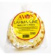 attachment-http://beta.avosbakery.com/wp-content/uploads/2022/09/lahmajune-thin-crust-pizza-100x107.jpg