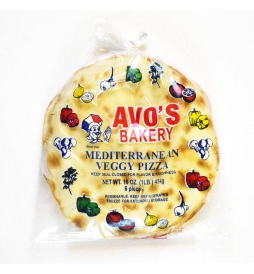 VEGETERIAN PIZZA