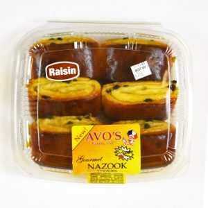 NAZOOK COOKIES RAISIN