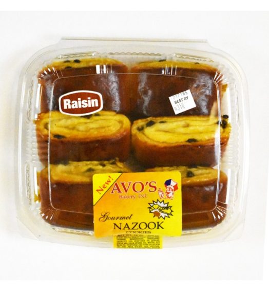 NAZOOK COOKIES RAISIN