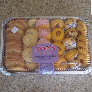 PERSIAN COOKIES VARIETY PACK